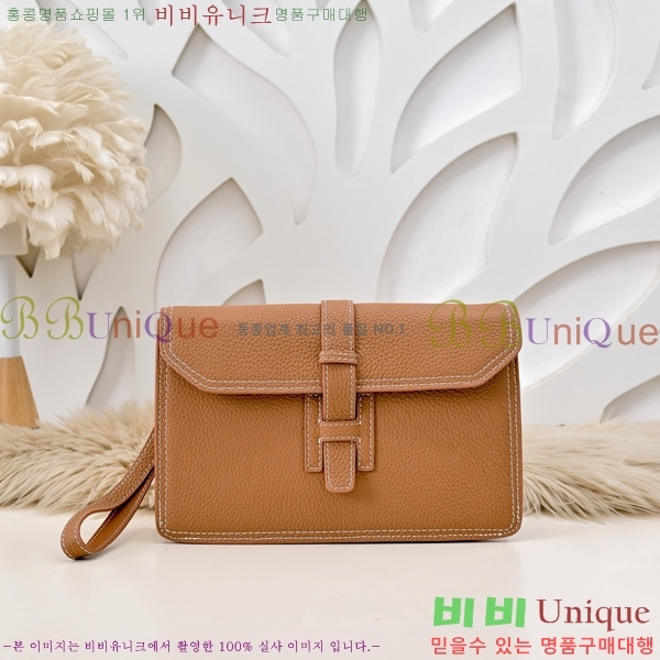 ޽ Ŭġ HE509991-1
