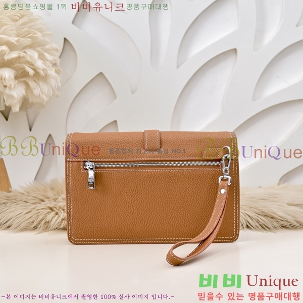 ޽ Ŭġ HE509991-1