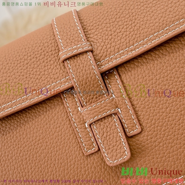 ޽ Ŭġ HE509991-1