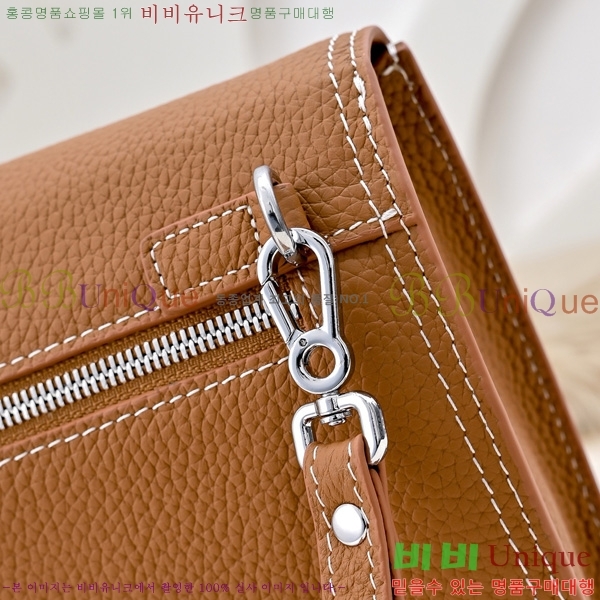 ޽ Ŭġ HE509991-1