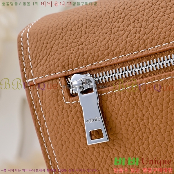 ޽ Ŭġ HE509991-1