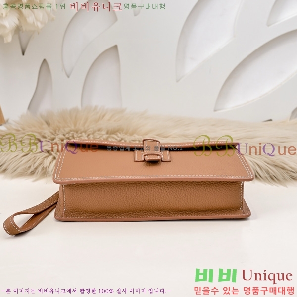 ޽ Ŭġ HE509991-1