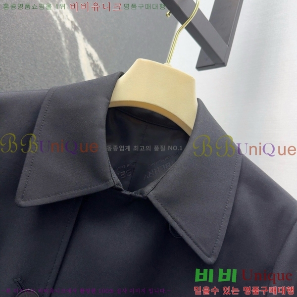  ǽ BU185507-2
