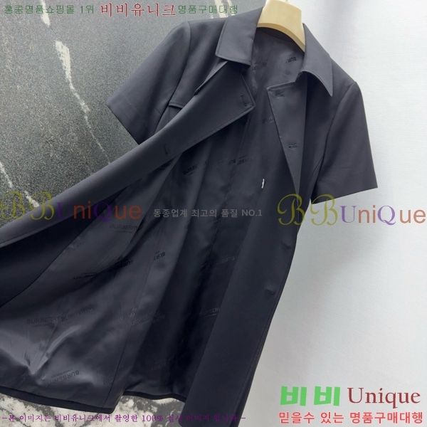  ǽ BU185507-2