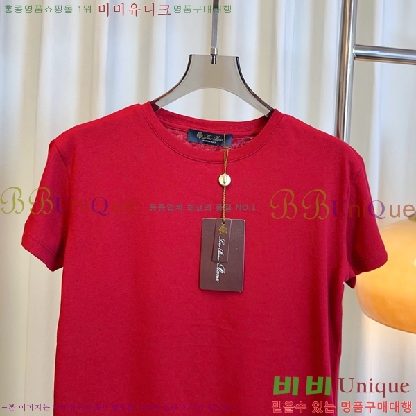  ηǾƳ  Ƽ LP252275509-7