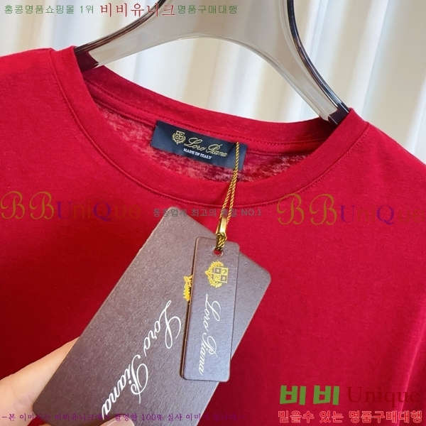  ηǾƳ  Ƽ LP252275509-7