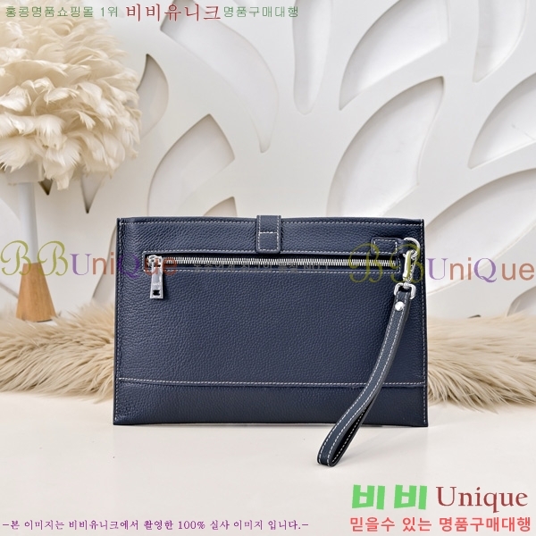 ޽ Ŭġ HE509993-
