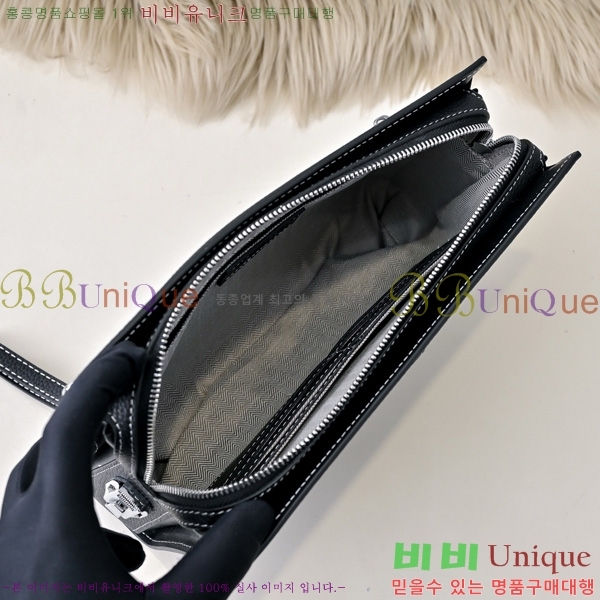 ޽ Ŭġ HE509993-1