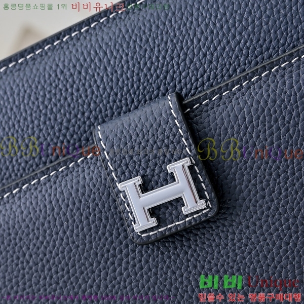 ޽ Ŭġ HE509993-2
