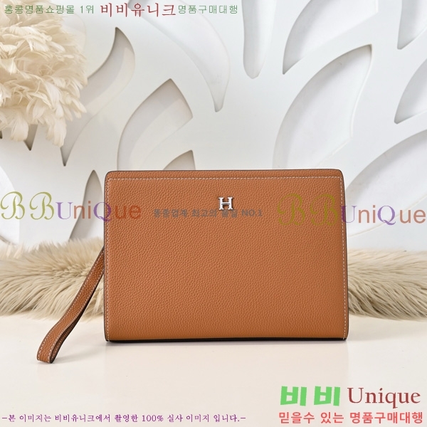 ޽ Ŭġ HE509994-2
