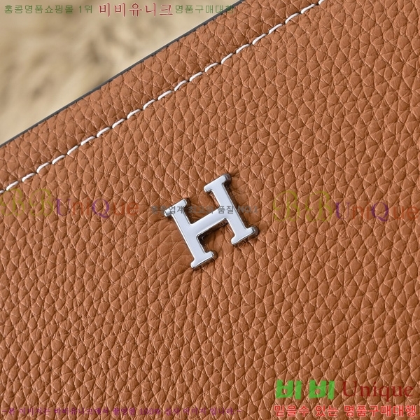޽ Ŭġ HE509994-2
