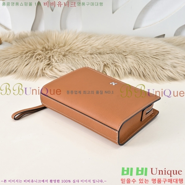 ޽ Ŭġ HE509994-2