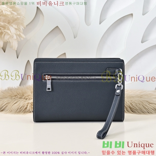 ޽ Ŭġ HE509994-1