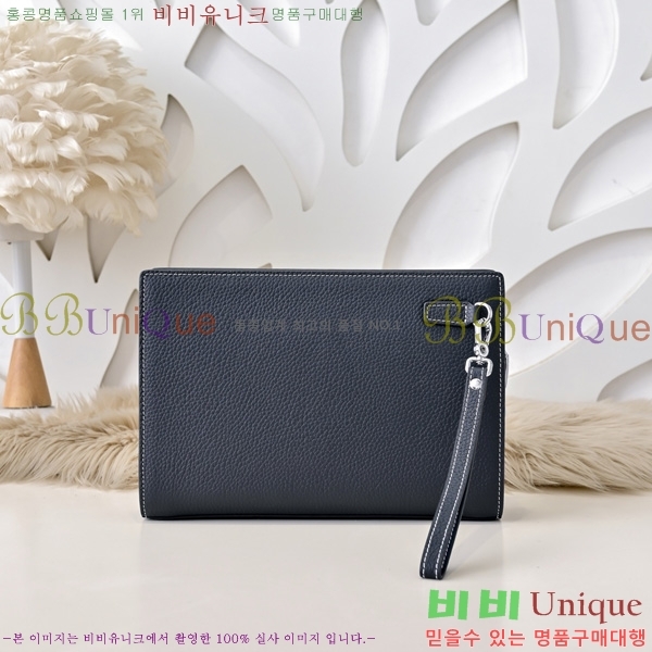 ޽ Ŭġ HE509995-3