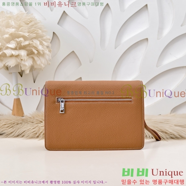 ޽ Ŭġ HE509996-3