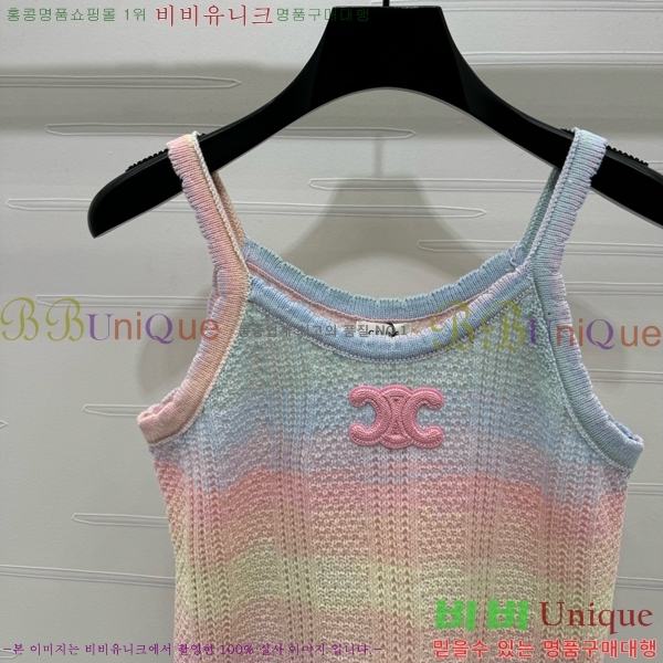   μҸ CE1122208-6