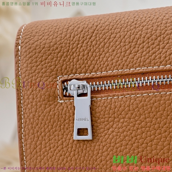 ޽ Ŭġ HE509996-3