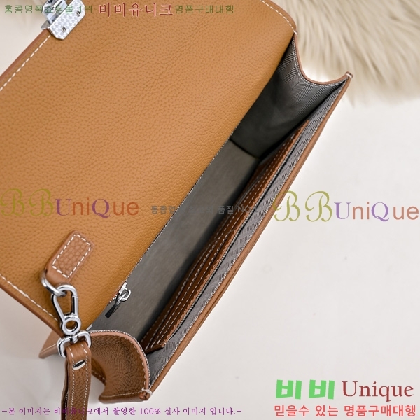 ޽ Ŭġ HE509996-3