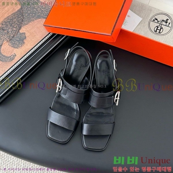 ޽  H526850-1