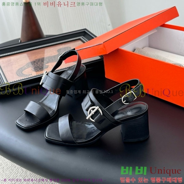 ޽  H526850-1