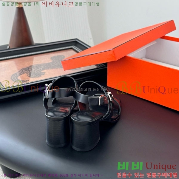 ޽  H526850-1