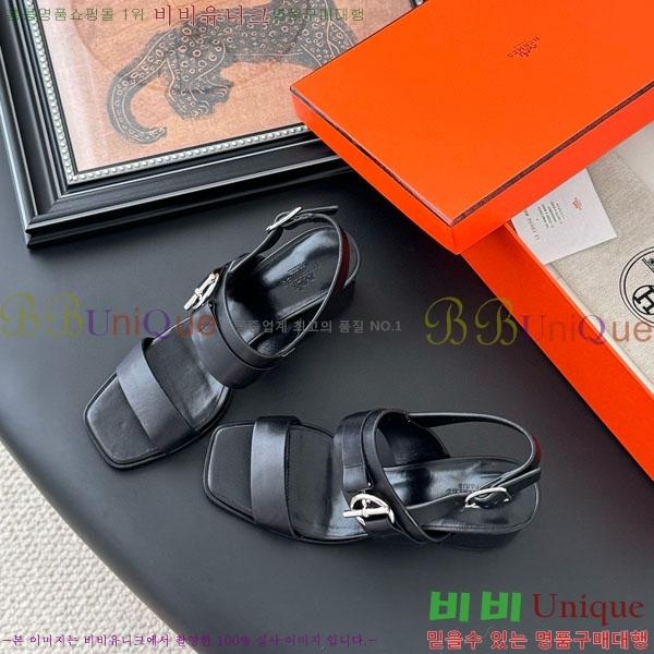 ޽  H526850-1