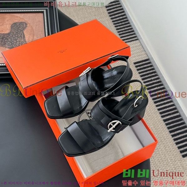 ޽  H526850-1