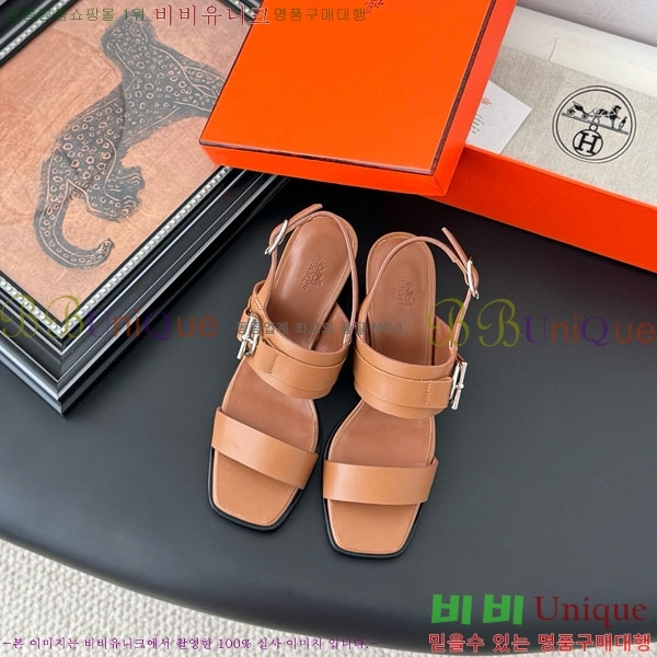 ޽  H526850-2