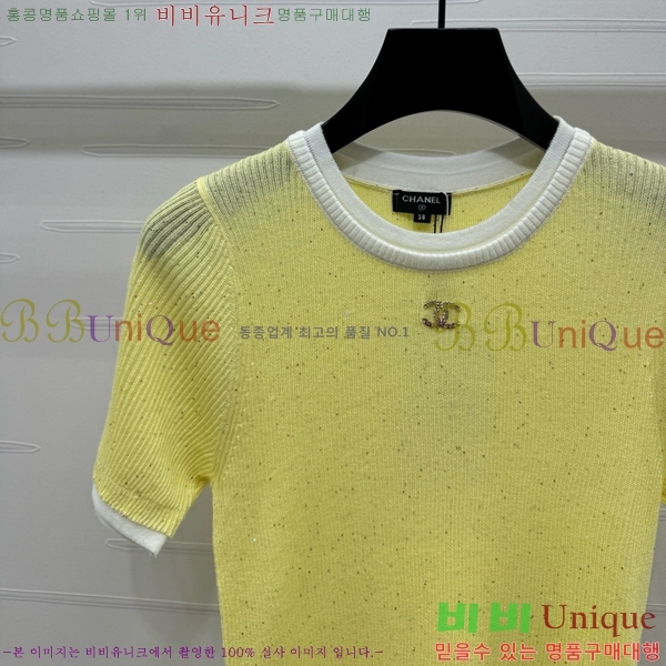  *  Ƽ CH489770-1