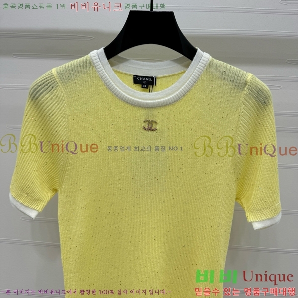  *  Ƽ CH489770-1