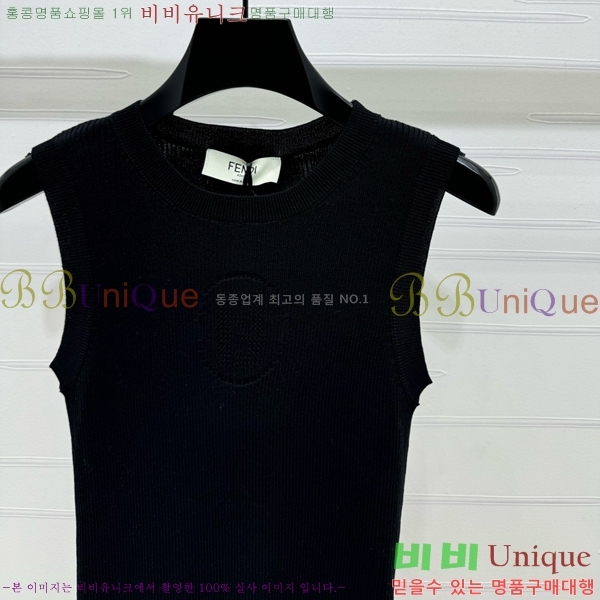  μҸ FD257665-14