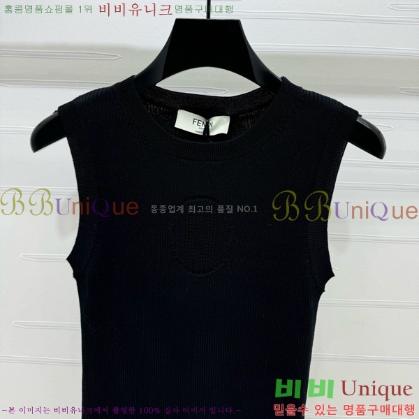   μҸ FD257665-14