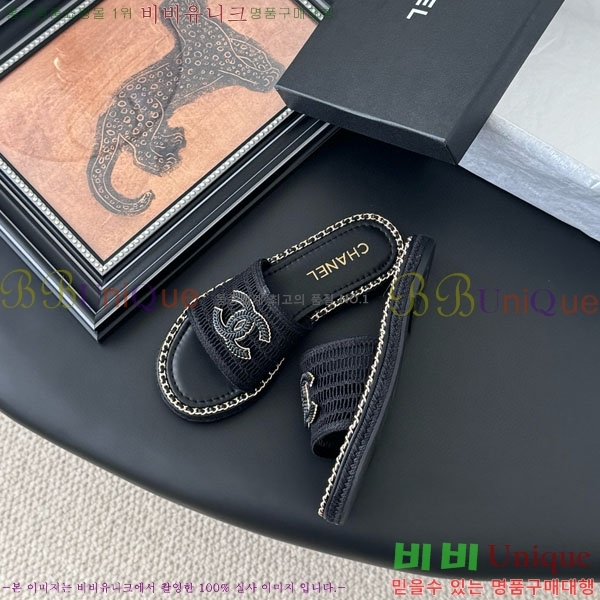  *  RO6066211-3