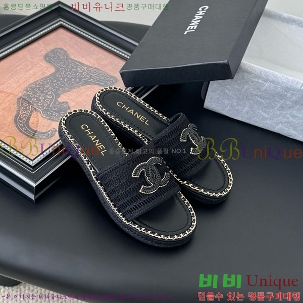  *  RO6066211-3