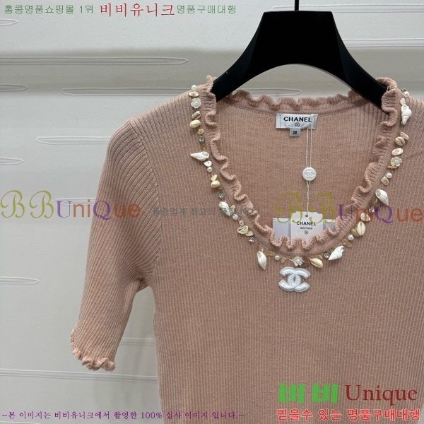  *  Ƽ CH489770-8