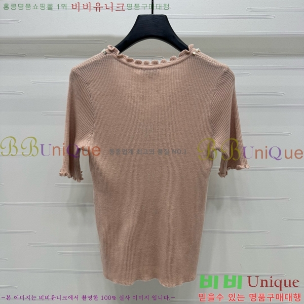  *  Ƽ CH489770-8