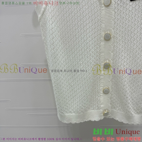  ̿̿ μҸ MU21299-6