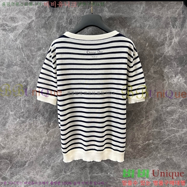    Ƽ D2547188-12