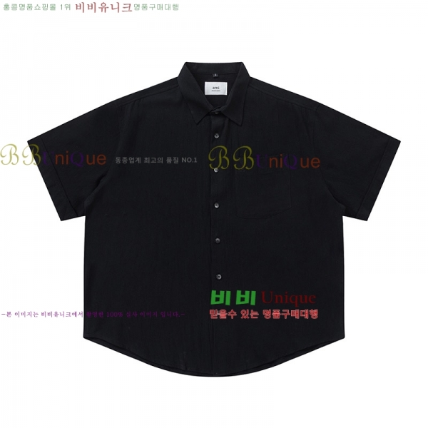  ƹ  AM9758177-8