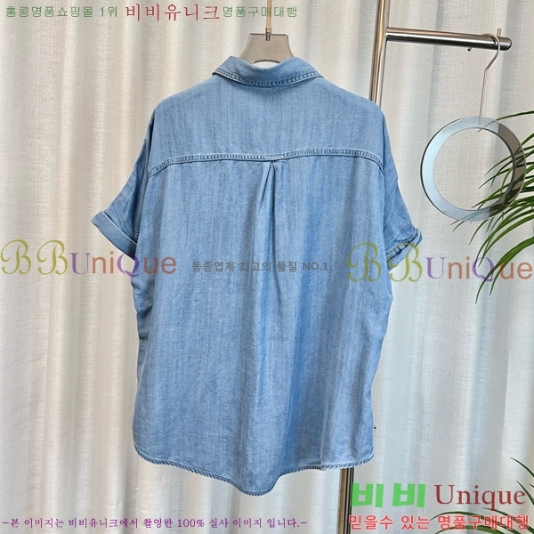    PA506611-3