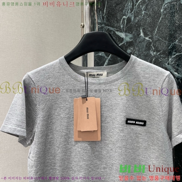  ̿̿  Ƽ MU2674446-11