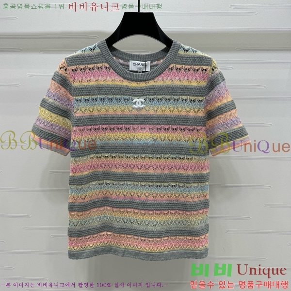  *  Ƽ CH43992270-8