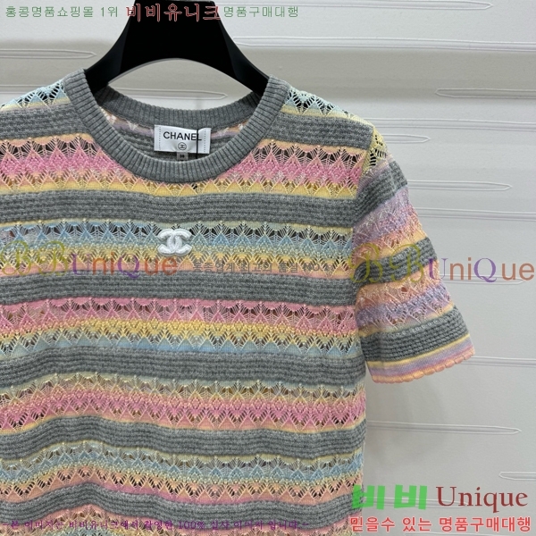  *  Ƽ CH43992270-8
