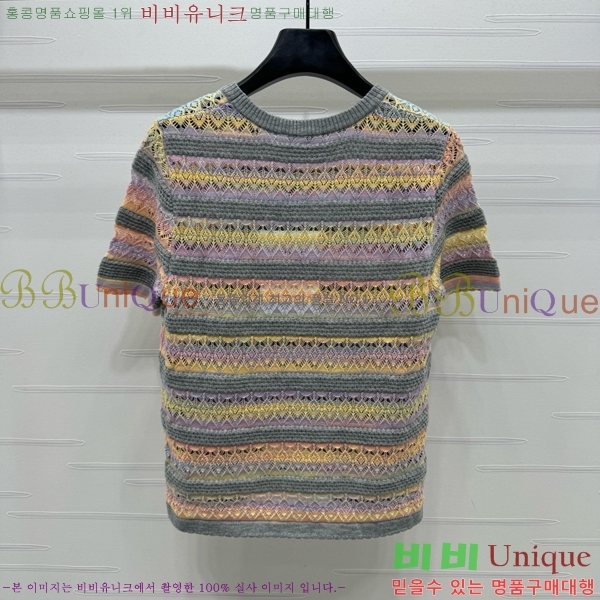  *  Ƽ CH43992270-8