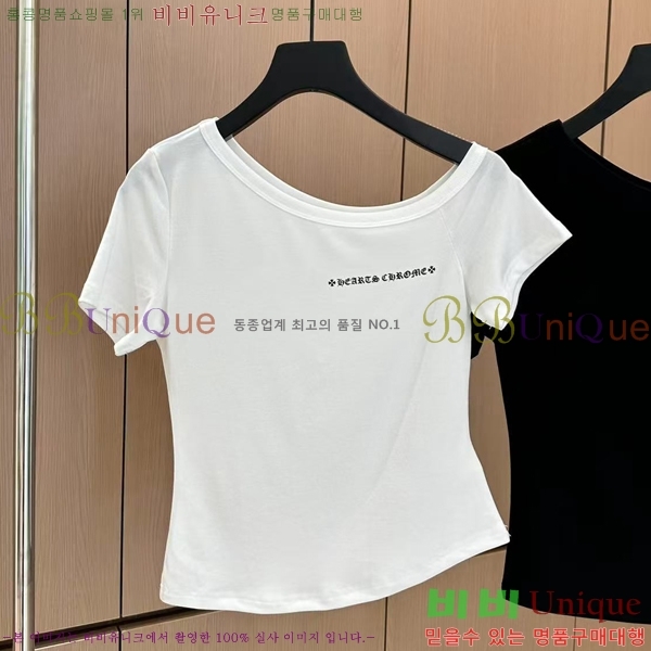  ũ  Ƽ CH2536756-5