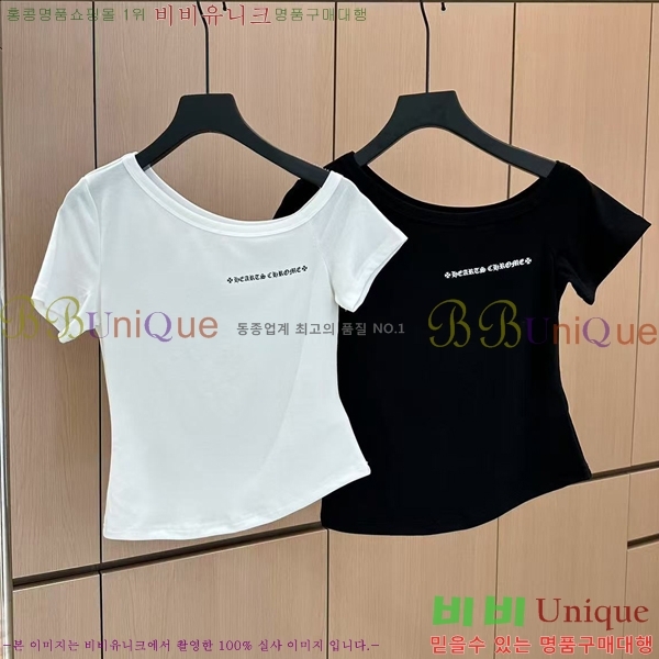  ũ  Ƽ CH2536756-5