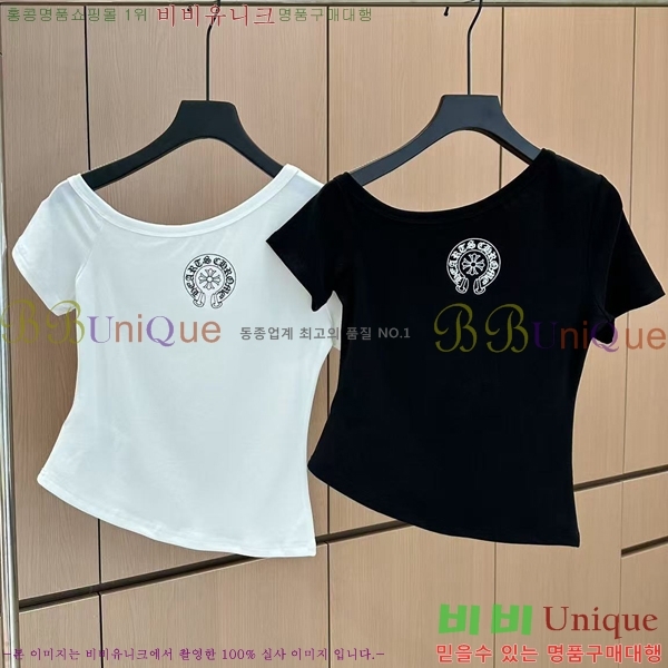  ũ  Ƽ CH2536756-5