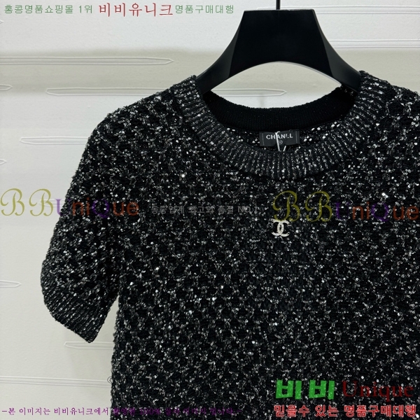  *  Ƽ CH43992270-13