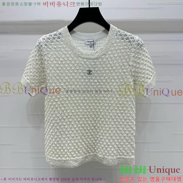  *  Ƽ CH43992270-14