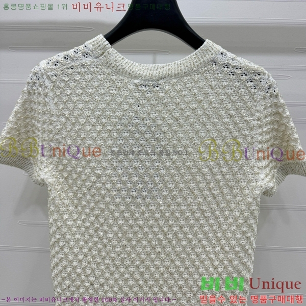  *  Ƽ CH43992270-14